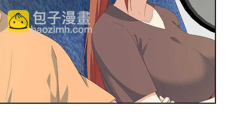 第二季 第271话 现场认怂！ 第30页