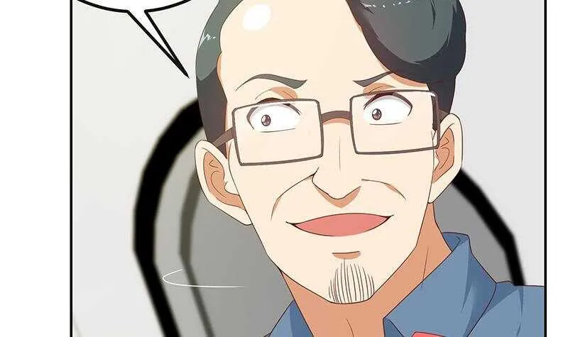 第二季 第272话 用钱砸脸！ 第12页
