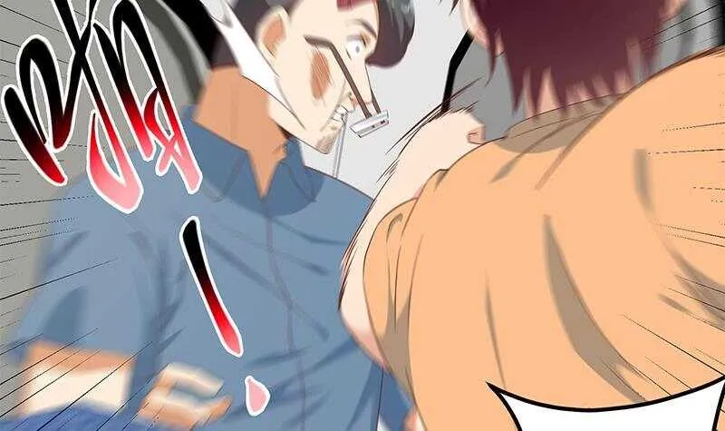 第二季 第272话 用钱砸脸！ 第24页