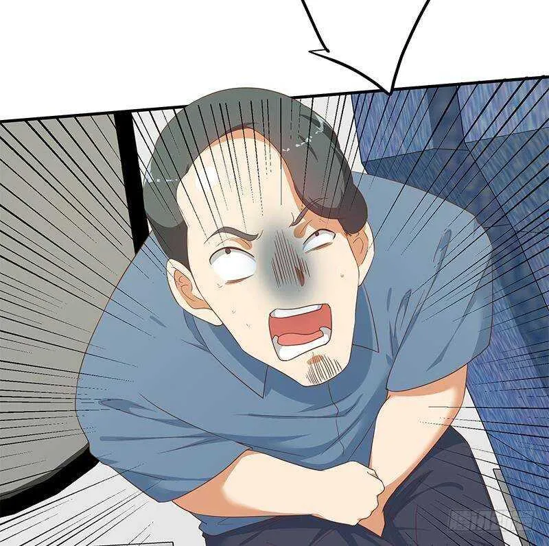 第二季 第272话 用钱砸脸！ 第28页