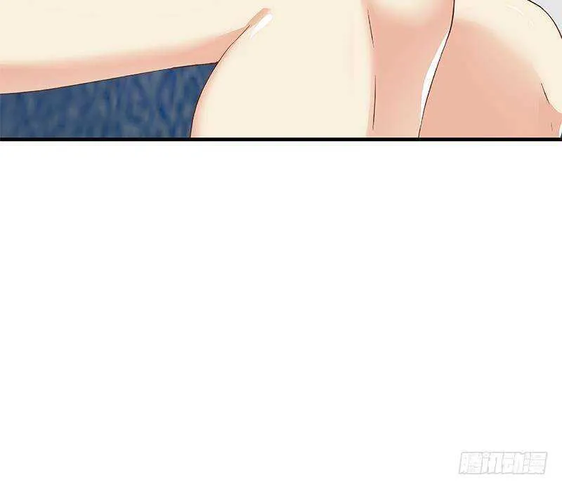 第二季270话 恶心的变态！ 第57页