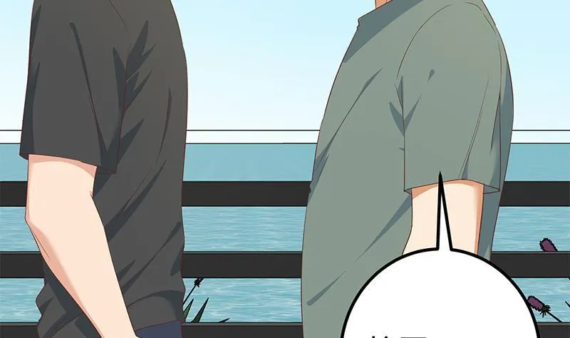 第二季 第274话 胜利的身份 第23页