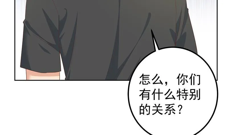 第二季 第274话 胜利的身份 第52页