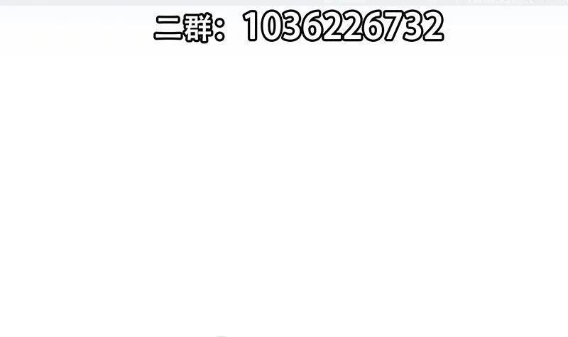 第二季 第274话 胜利的身份 第57页
