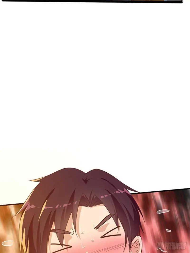 第二季 第277话 走错房间 第18页