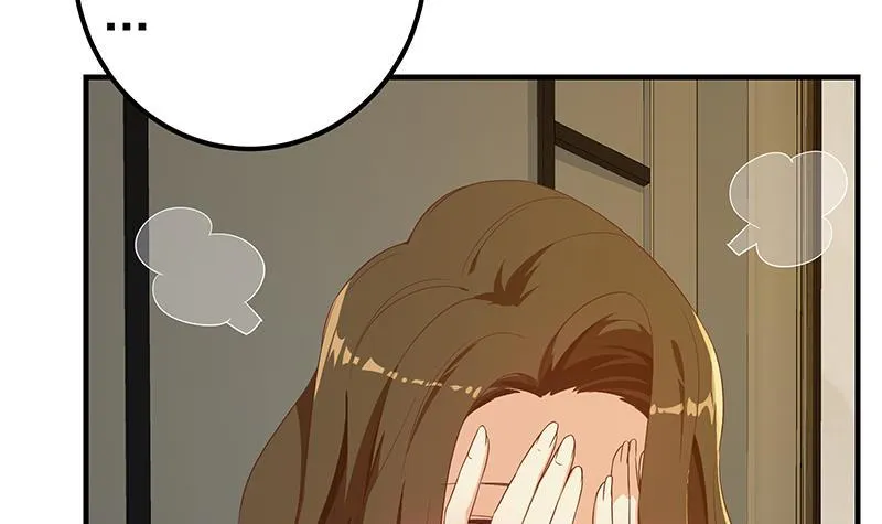 第二季 第278话 省略几万字 第15页