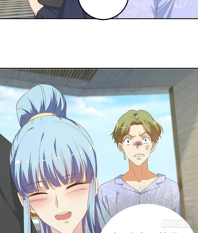 第二季 第280话 专属暴击 第25页