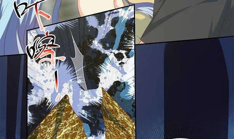 第二季 第280话 专属暴击 第30页