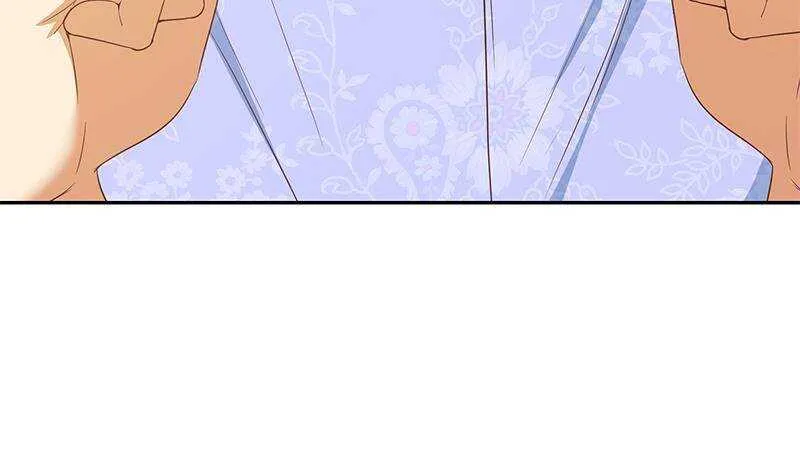 第二季 第280话 专属暴击 第34页