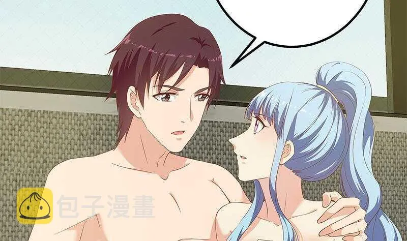 第二季 第279话 奈姐的心事 第7页
