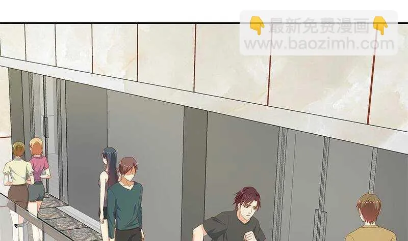 第二季 第279话 奈姐的心事 第55页