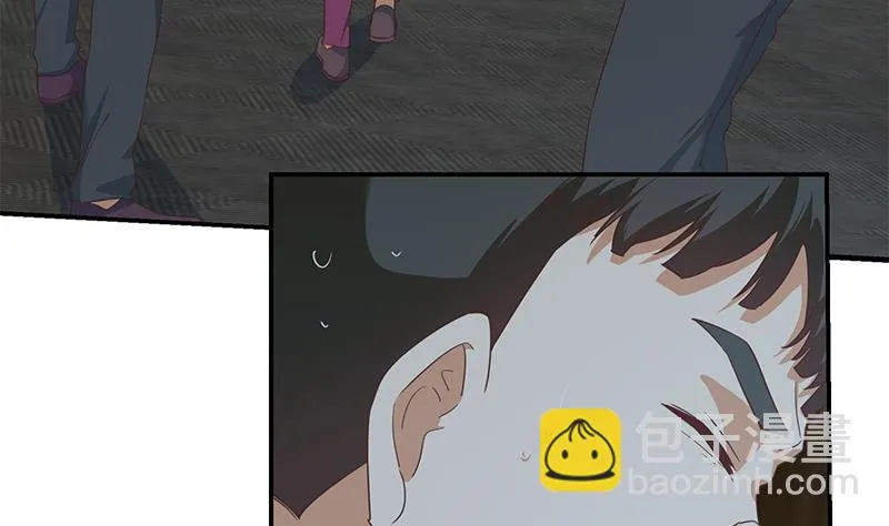 第二季 第283话 四万脱衣服 第13页