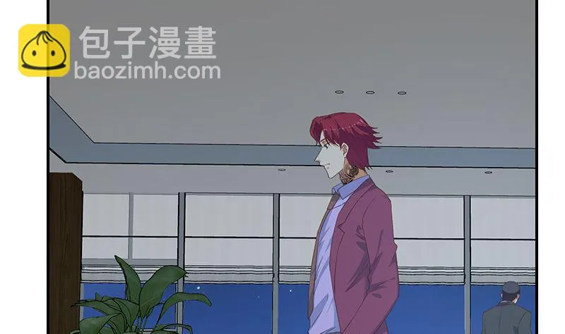 第二季 第283话 四万脱衣服 第23页