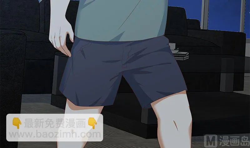 第二季 第283话 四万脱衣服 第42页