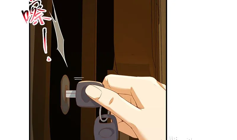 第二季 第283话 四万脱衣服 第44页