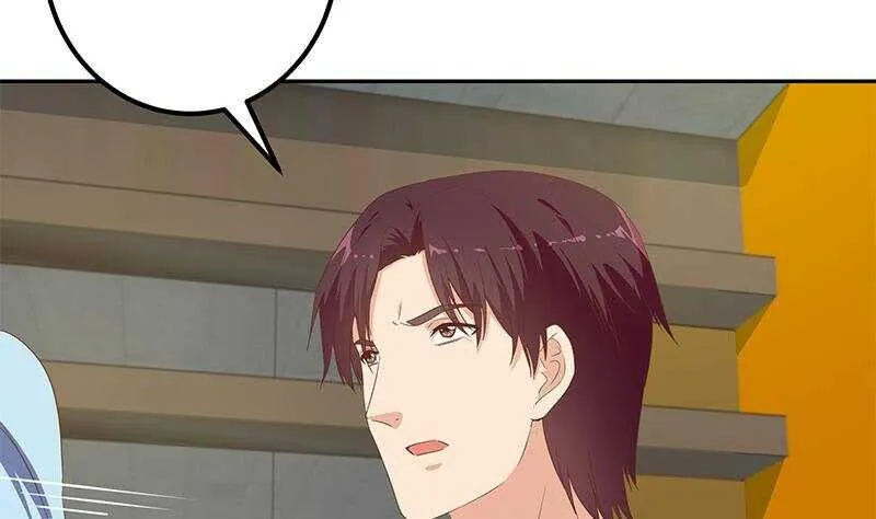 第二季 第281话 一巴掌一万 第7页