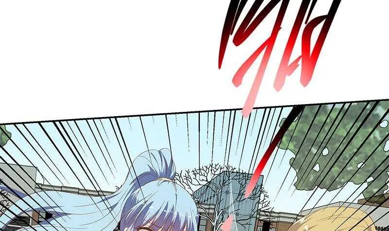 第二季 第281话 一巴掌一万 第9页