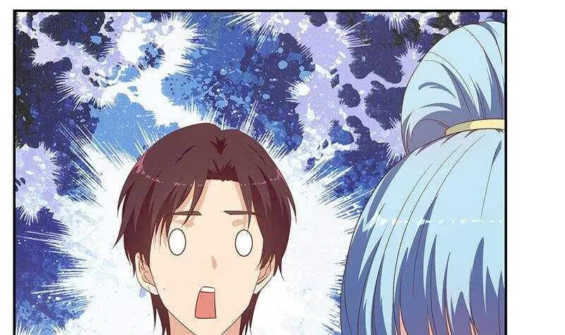 第二季 第281话 一巴掌一万 第12页