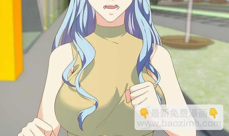 第二季 第281话 一巴掌一万 第18页