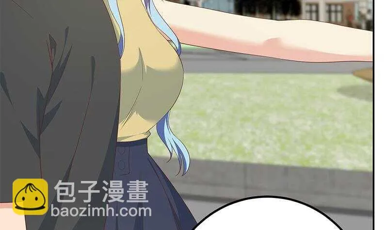 第二季 第281话 一巴掌一万 第44页