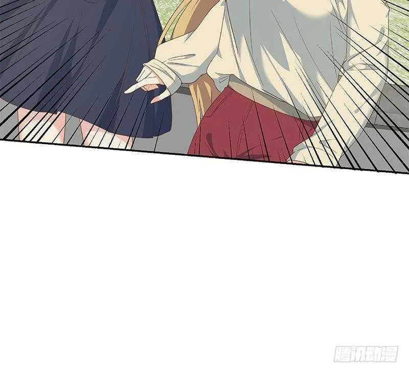 第二季 第281话 一巴掌一万 第54页