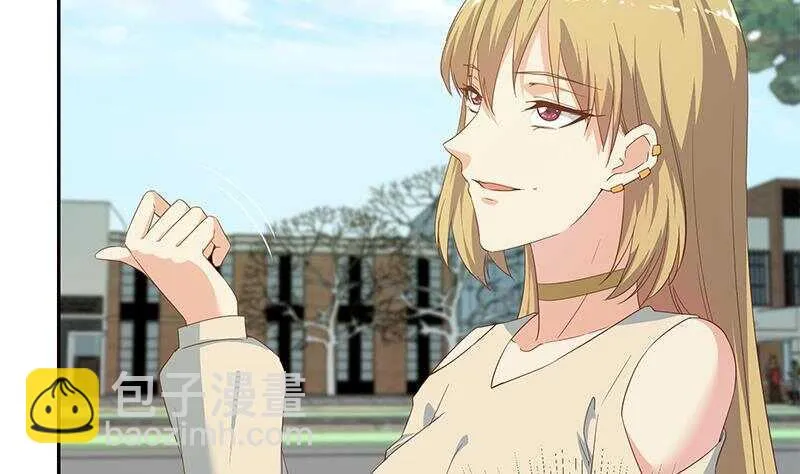 第二季 第282话 给奈姐出头 第7页