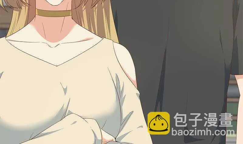第二季 第282话 给奈姐出头 第22页