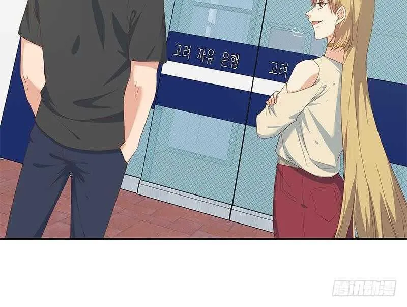 第二季 第282话 给奈姐出头 第27页