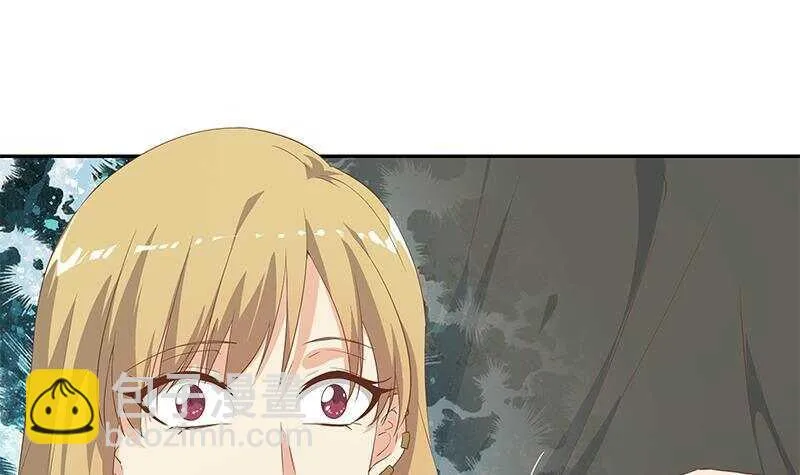 第二季 第282话 给奈姐出头 第45页