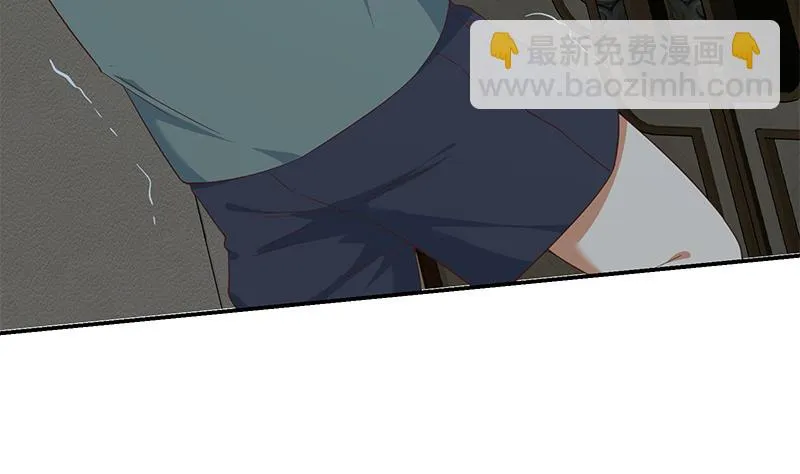 第二季 第284话 读书为什么 第11页