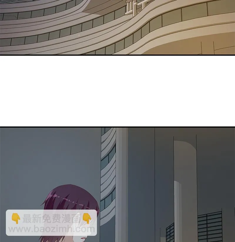 第二季 第284话 读书为什么 第22页