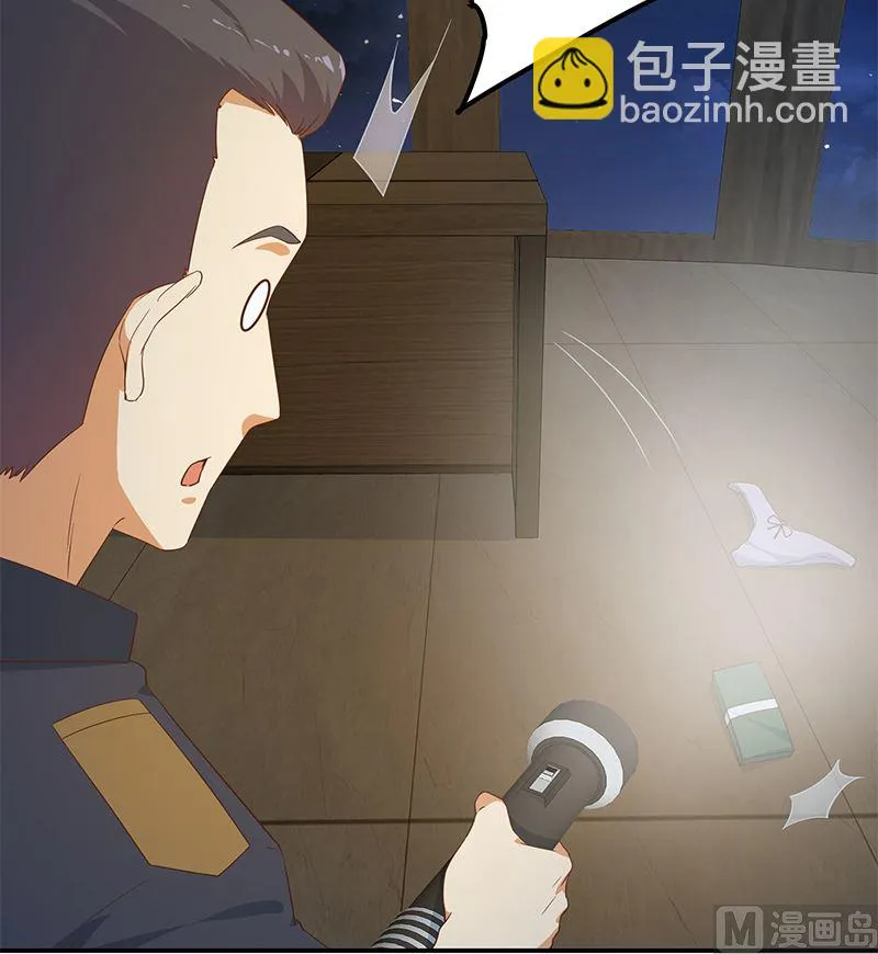 第二季 第284话 读书为什么 第42页
