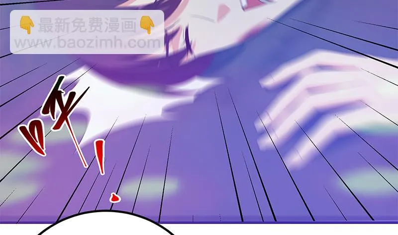 第二季 第347话 黑恶势力牛正 第25页