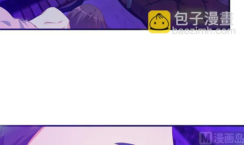 第二季 第347话 黑恶势力牛正 第39页