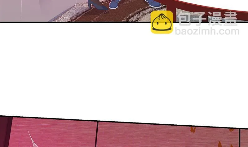 第二季 第288话 给我捏捏 第44页