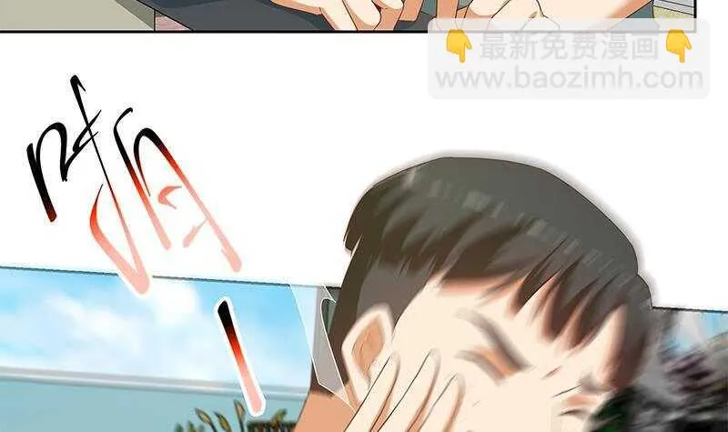 第二季 第286话 扶植李胜利 第18页