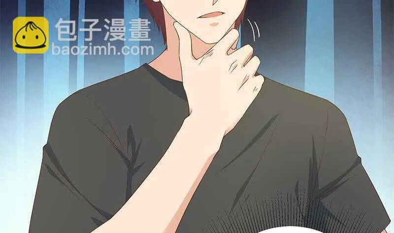 第二季 第286话 扶植李胜利 第43页