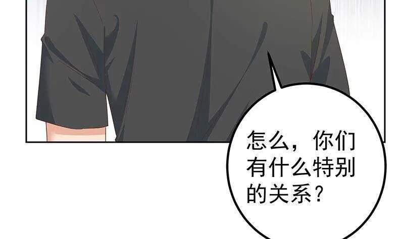 第二季 第286话 扶植李胜利 第52页