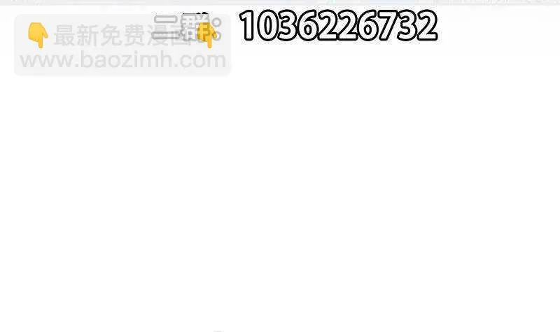 第二季 第286话 扶植李胜利 第57页