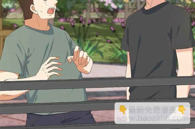 第二季 第286话 扶植李胜利 第59页