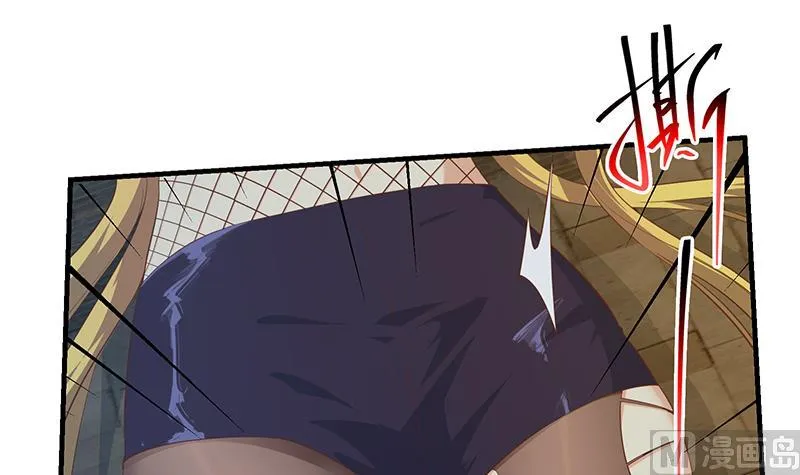 第二季 第352话 围观群众刘忙 第9页