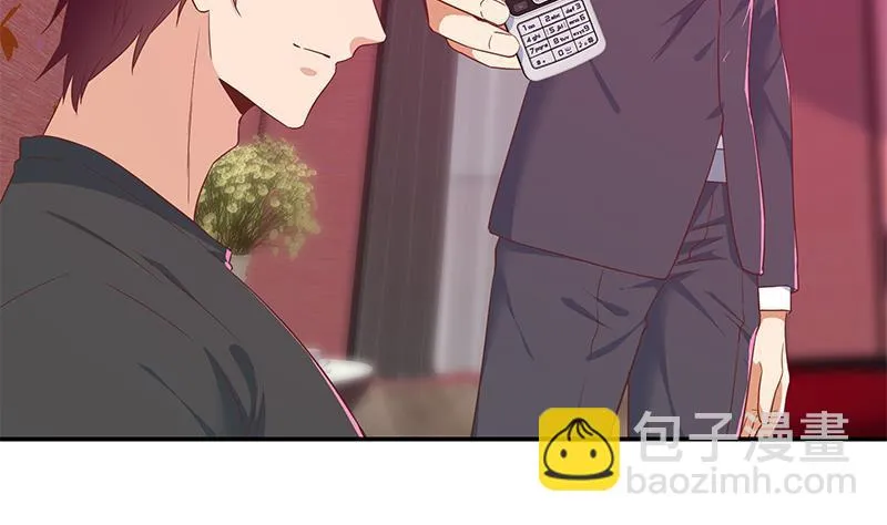 第二季 第291话 需要听话的 第13页