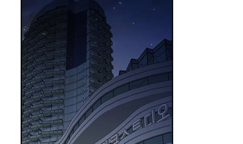 第二季 第291话 需要听话的 第42页