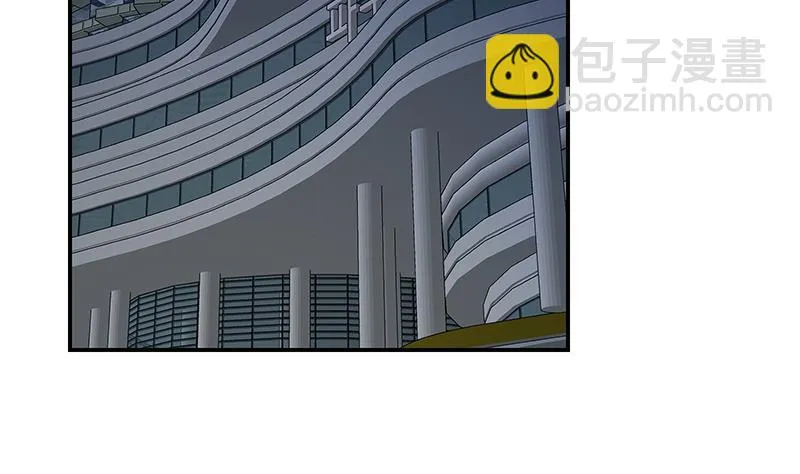 第二季 第291话 需要听话的 第43页