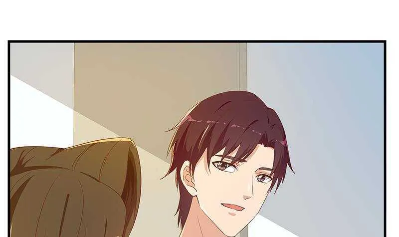 第二季 第292话 主任动心了 第6页