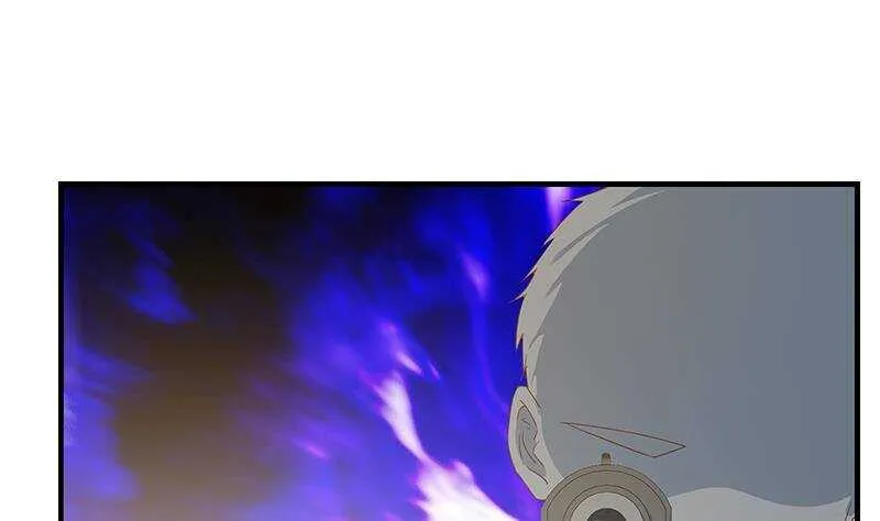 第二季 第292话 主任动心了 第14页