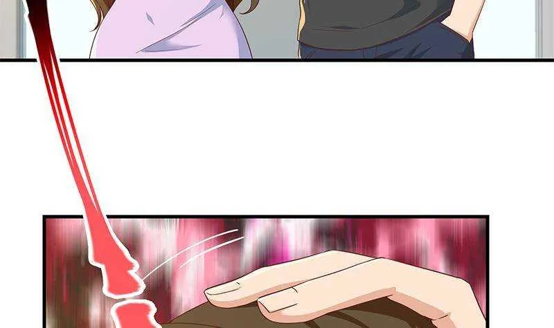 第二季 第292话 主任动心了 第23页