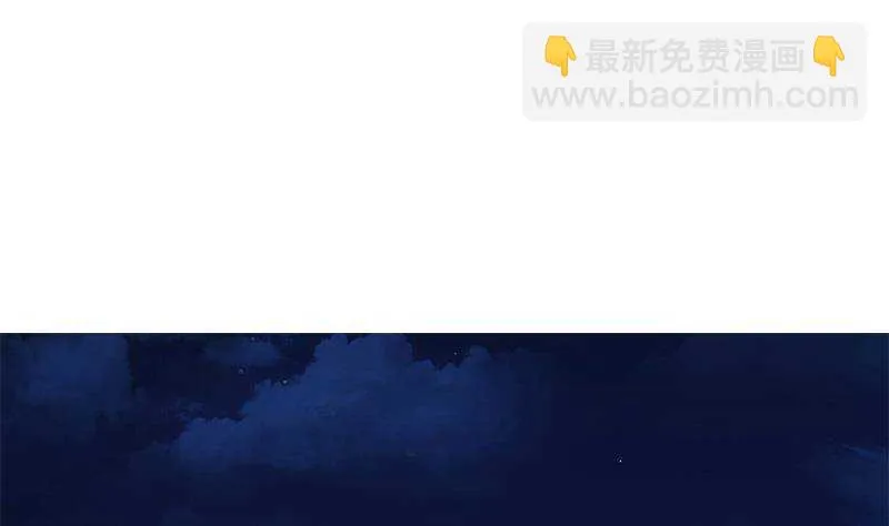 第二季 第292话 主任动心了 第34页