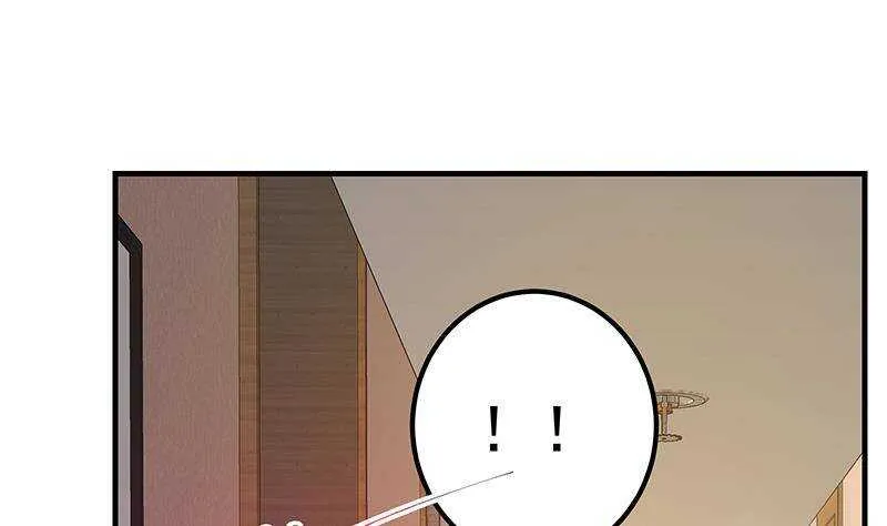 第二季 第292话 主任动心了 第43页