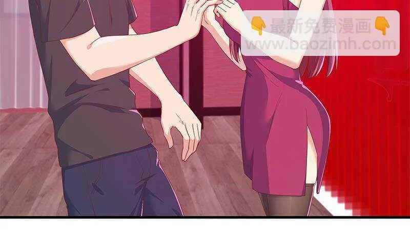 第二季 第293话 桃色试炼 第11页